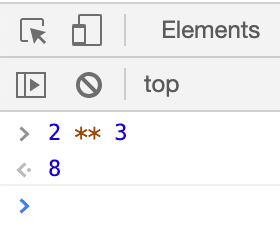 exponentiation